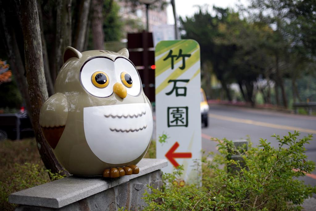 Sun Moon Lake Bamboo Rock Garden Yuchi Εξωτερικό φωτογραφία
