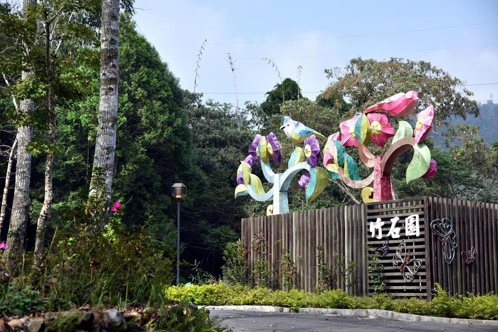 Sun Moon Lake Bamboo Rock Garden Yuchi Εξωτερικό φωτογραφία